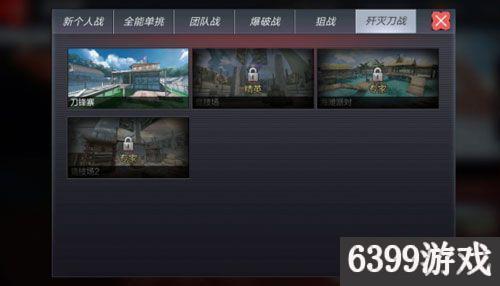 cf手游6月份活动最新爆料